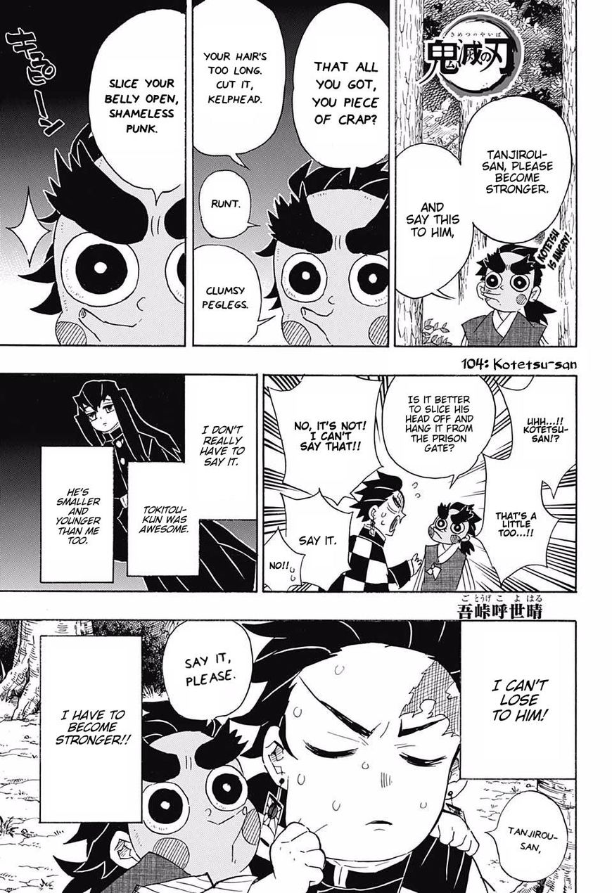 Demon Slayer Chapter 104 - Page