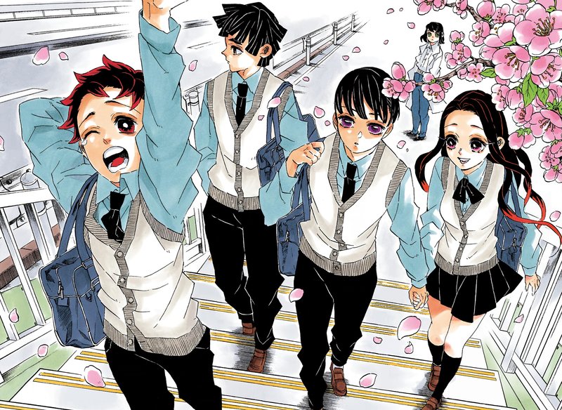 Demon Slayer Chapter 205 - Page