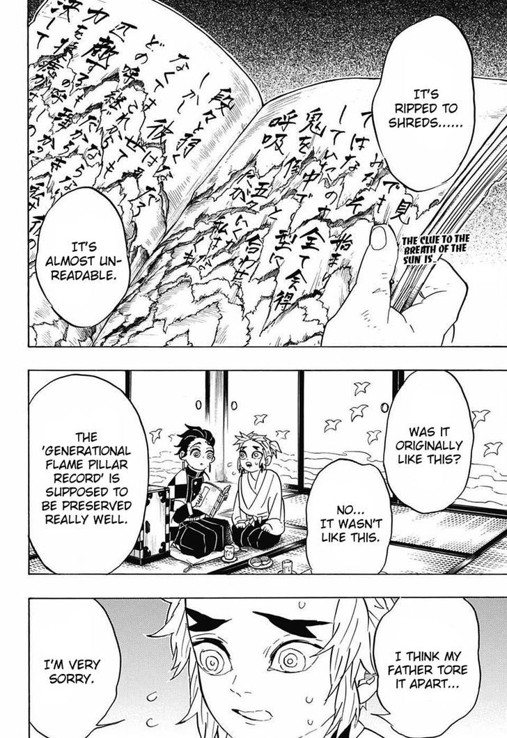 Demon Slayer Chapter 69 - Page