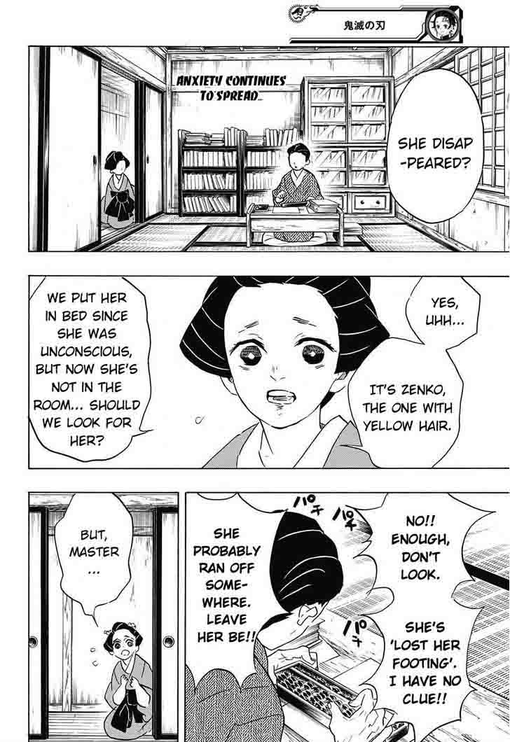 Demon Slayer Chapter 75 - Page