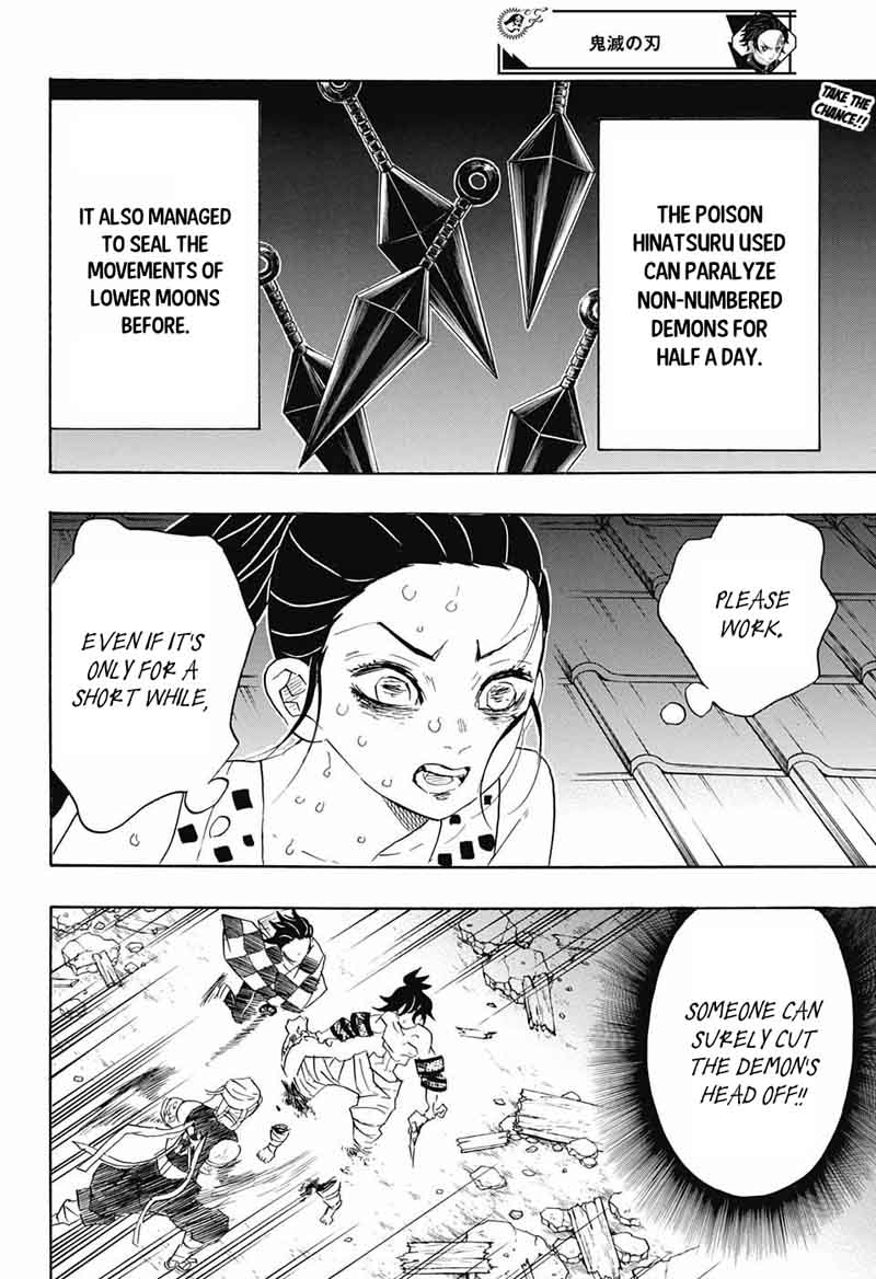 Demon Slayer Chapter 90 - Page