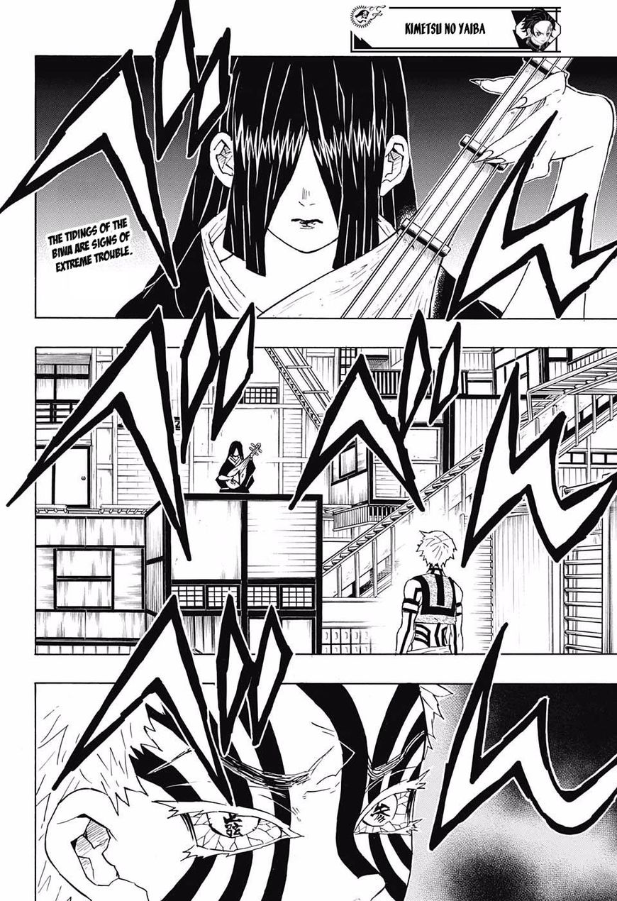 Demon Slayer Chapter 98 - Page