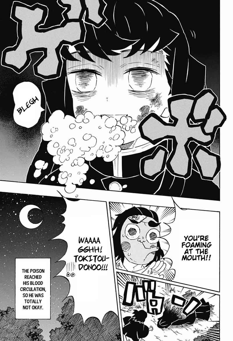 Demon Slayer Chapter 122 - Page