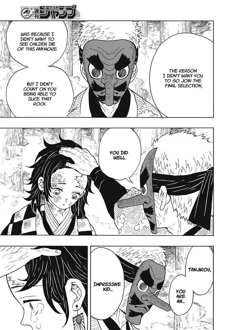 Demon Slayer Chapter 6 - Page