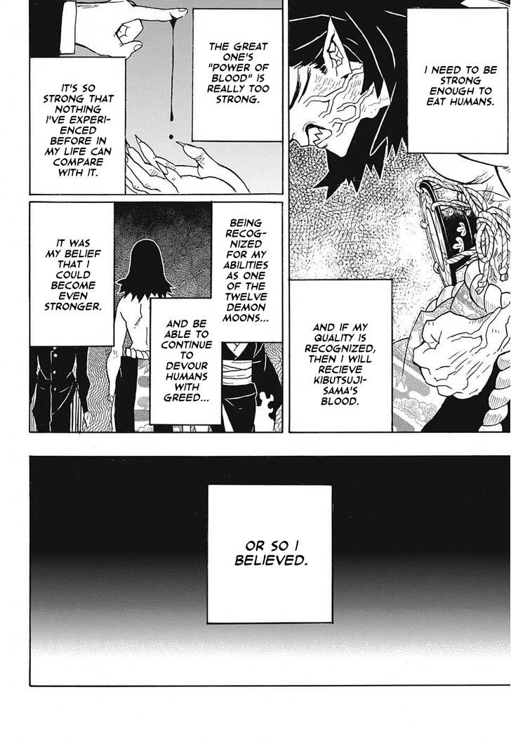Demon Slayer Chapter 24 - Page