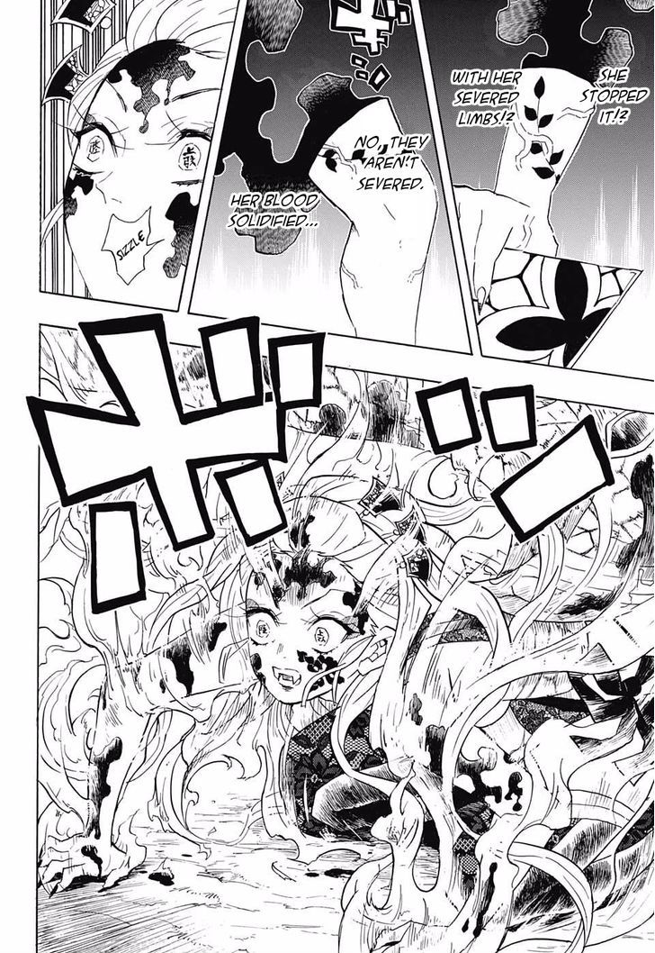 Demon Slayer Chapter 84 - Page