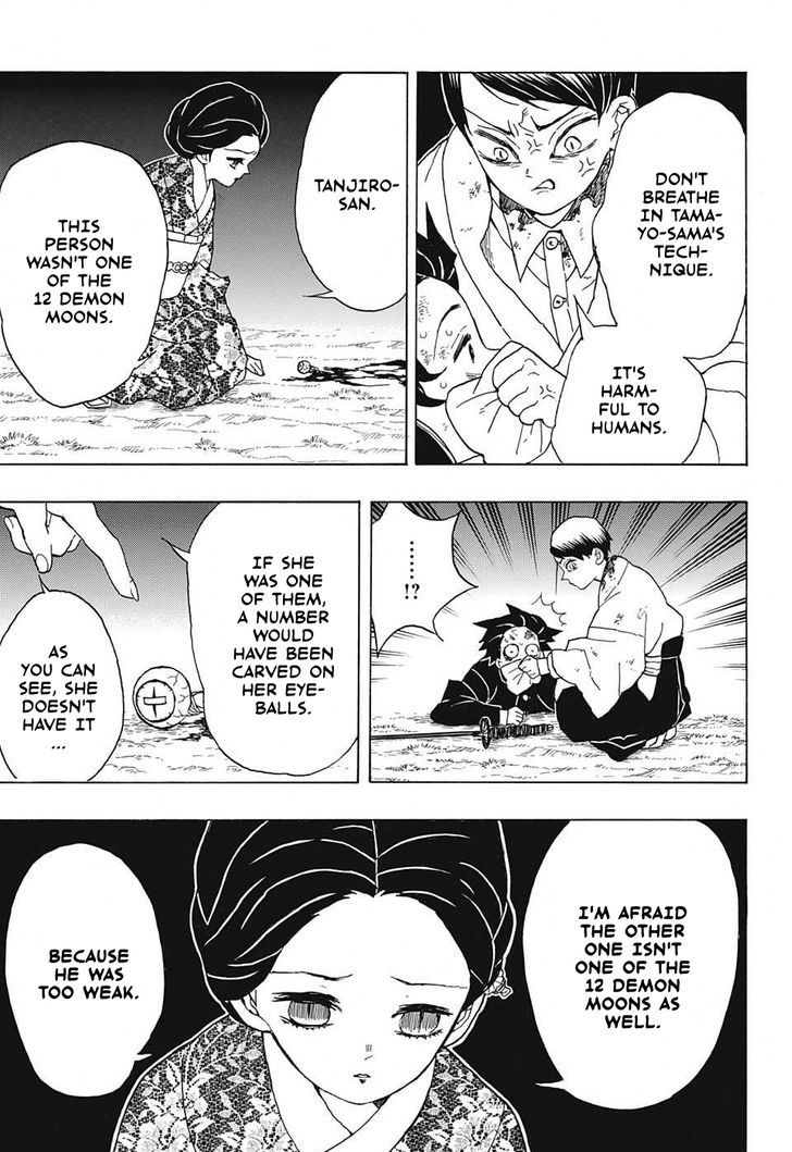 Demon Slayer Chapter 19 - Page