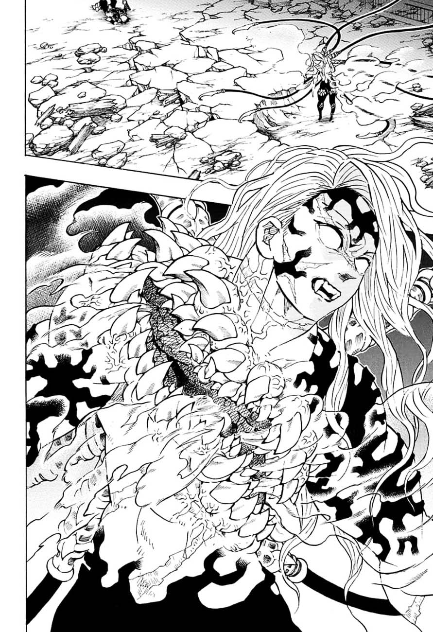 Demon Slayer Chapter 197 - Page