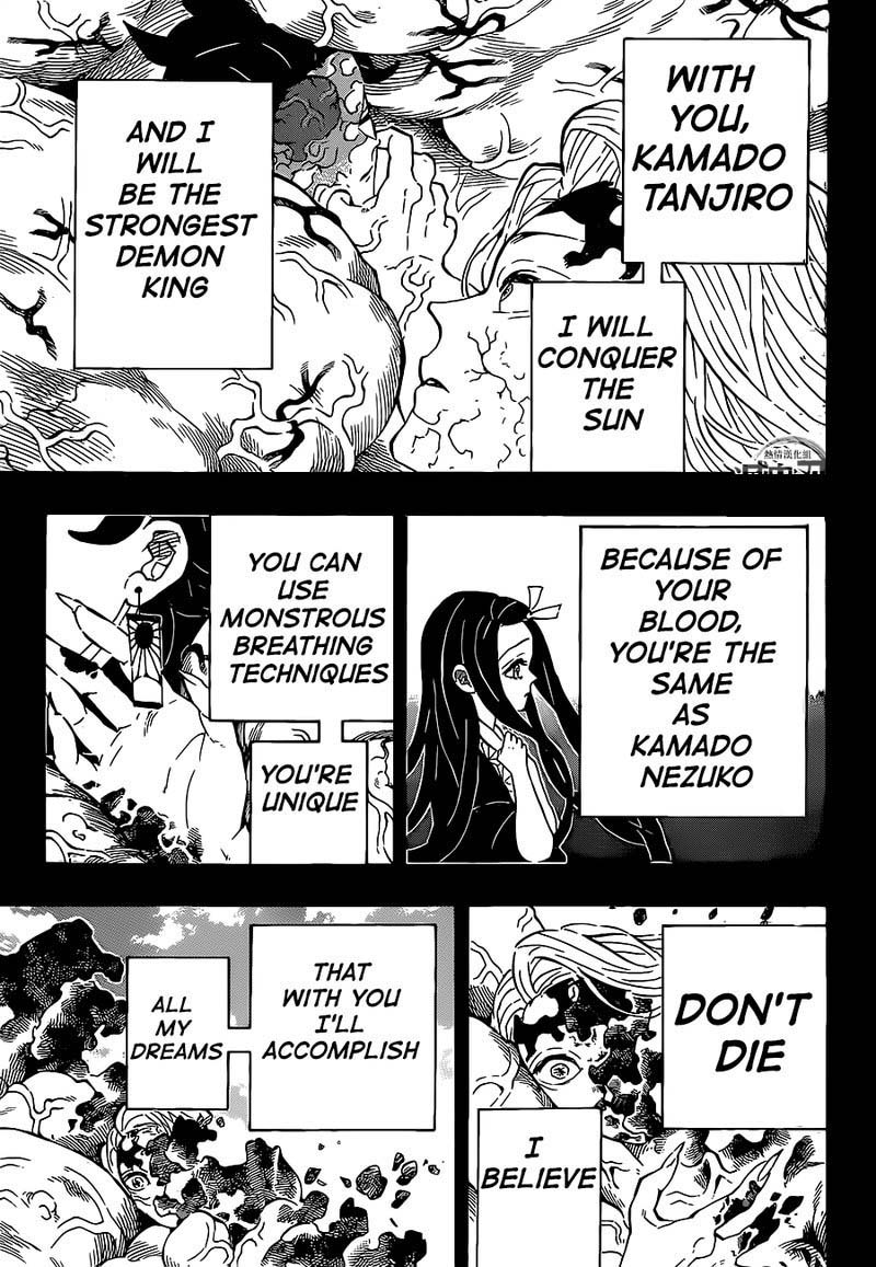 Demon Slayer Chapter 201 - Page