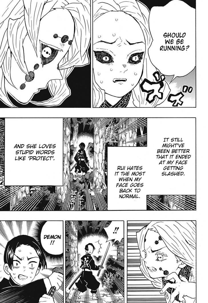 Demon Slayer Chapter 41 - Page