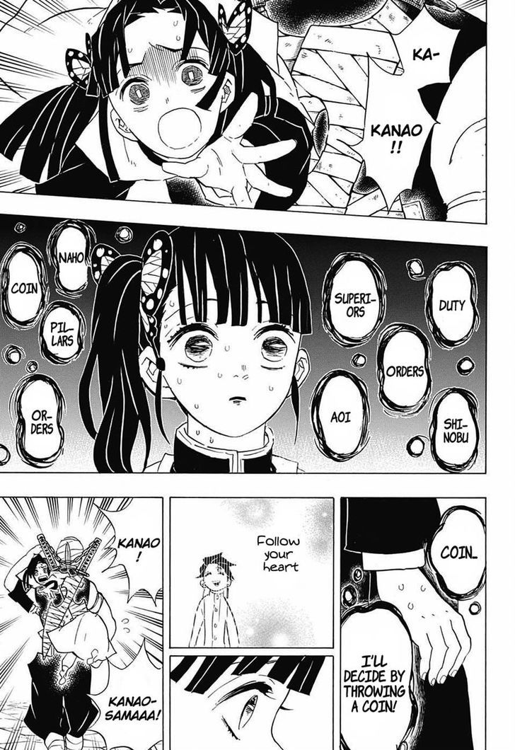 Demon Slayer Chapter 70 - Page
