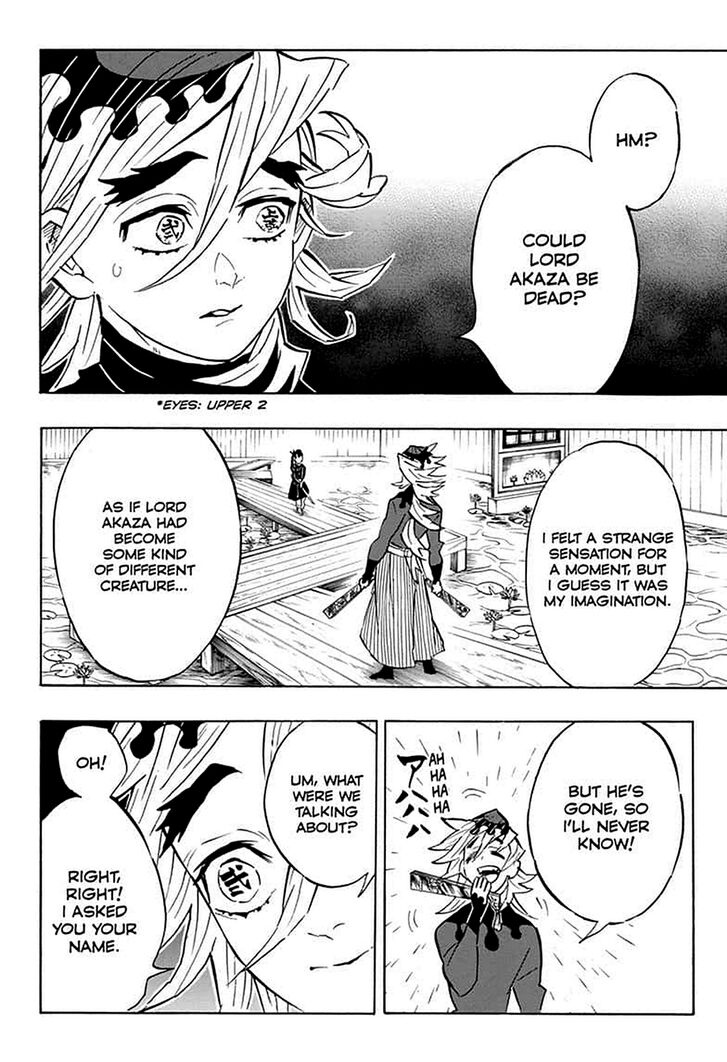 Demon Slayer Chapter 157 - Page