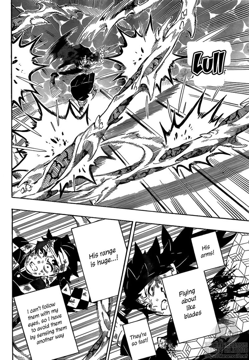 Demon Slayer Chapter 182 - Page