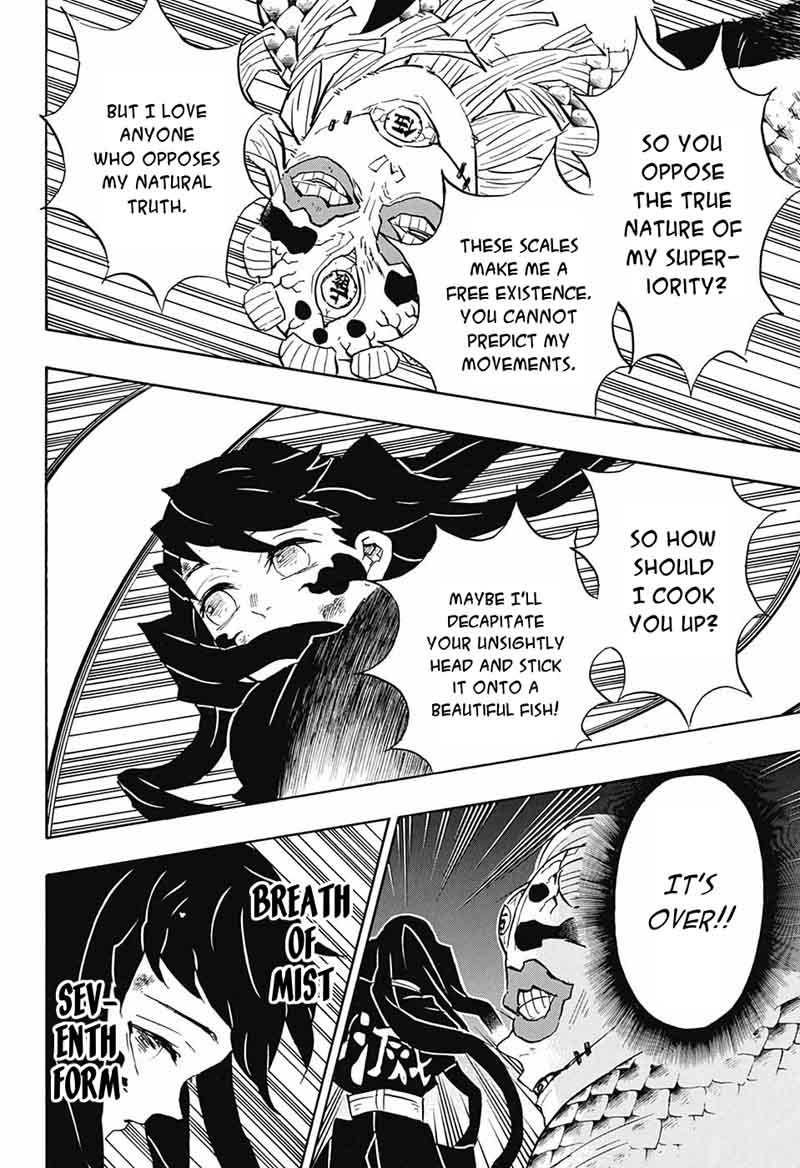 Demon Slayer Chapter 121 - Page