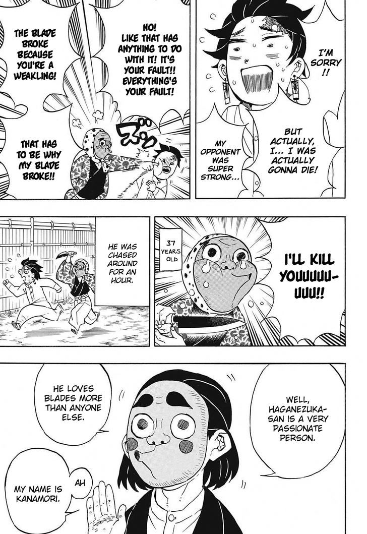 Demon Slayer Chapter 51 - Page