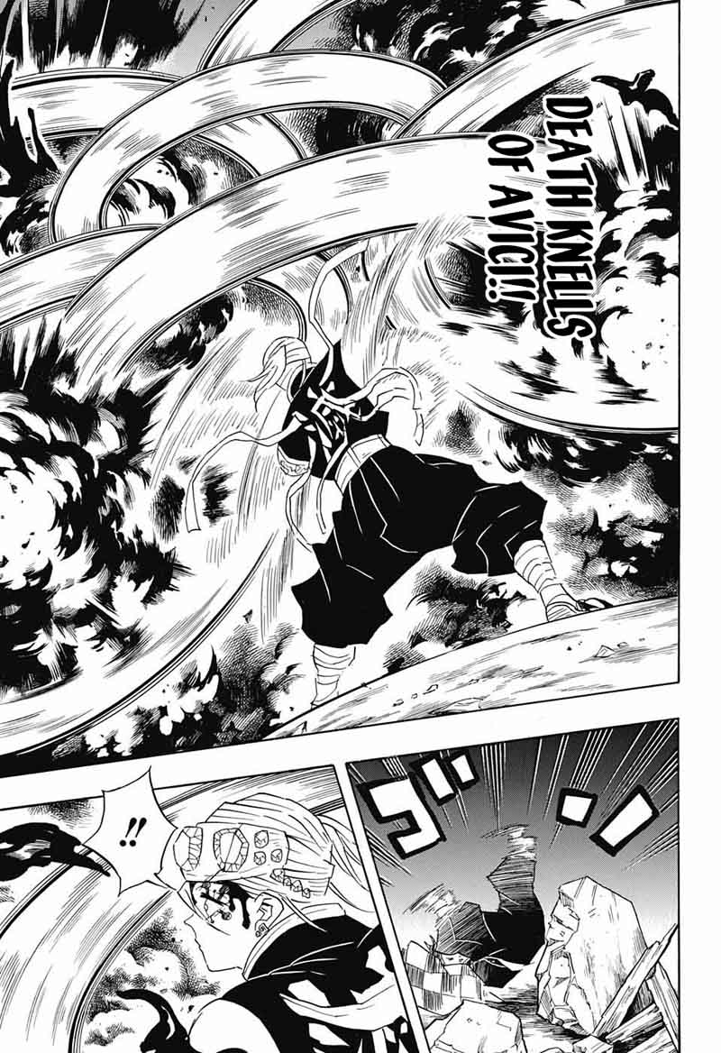 Demon Slayer Chapter 90 - Page