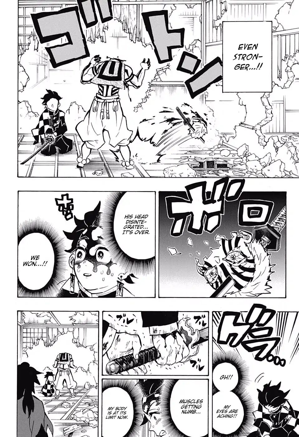 Demon Slayer Chapter 153 - Page