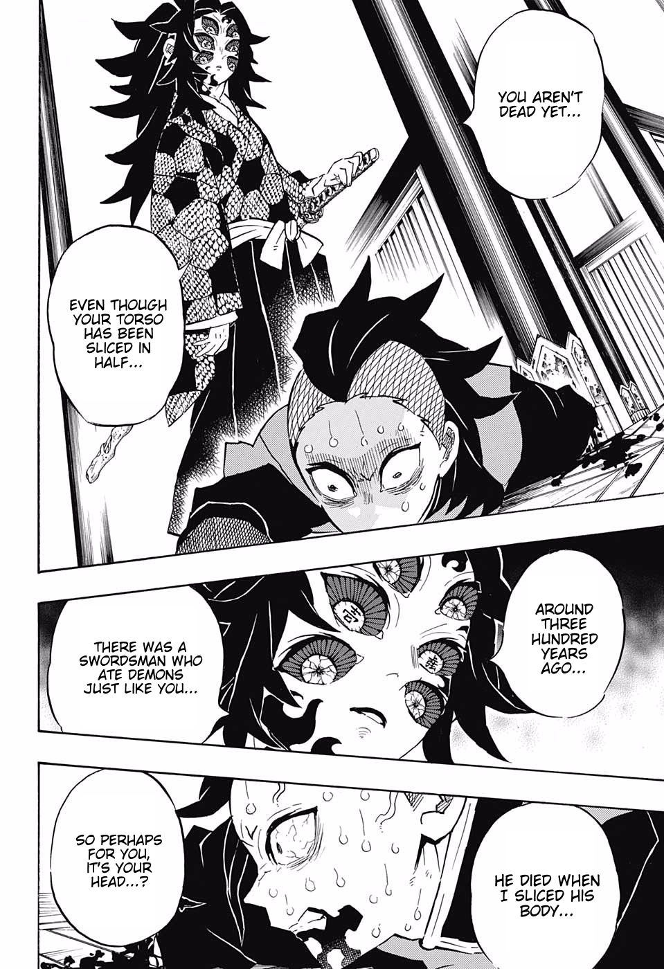 Demon Slayer Chapter 166 - Page