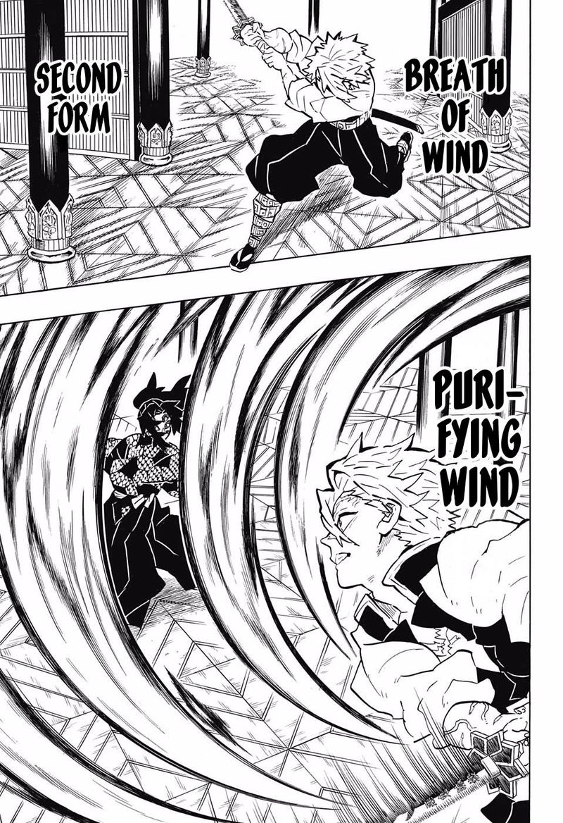 Demon Slayer Chapter 167 - Page
