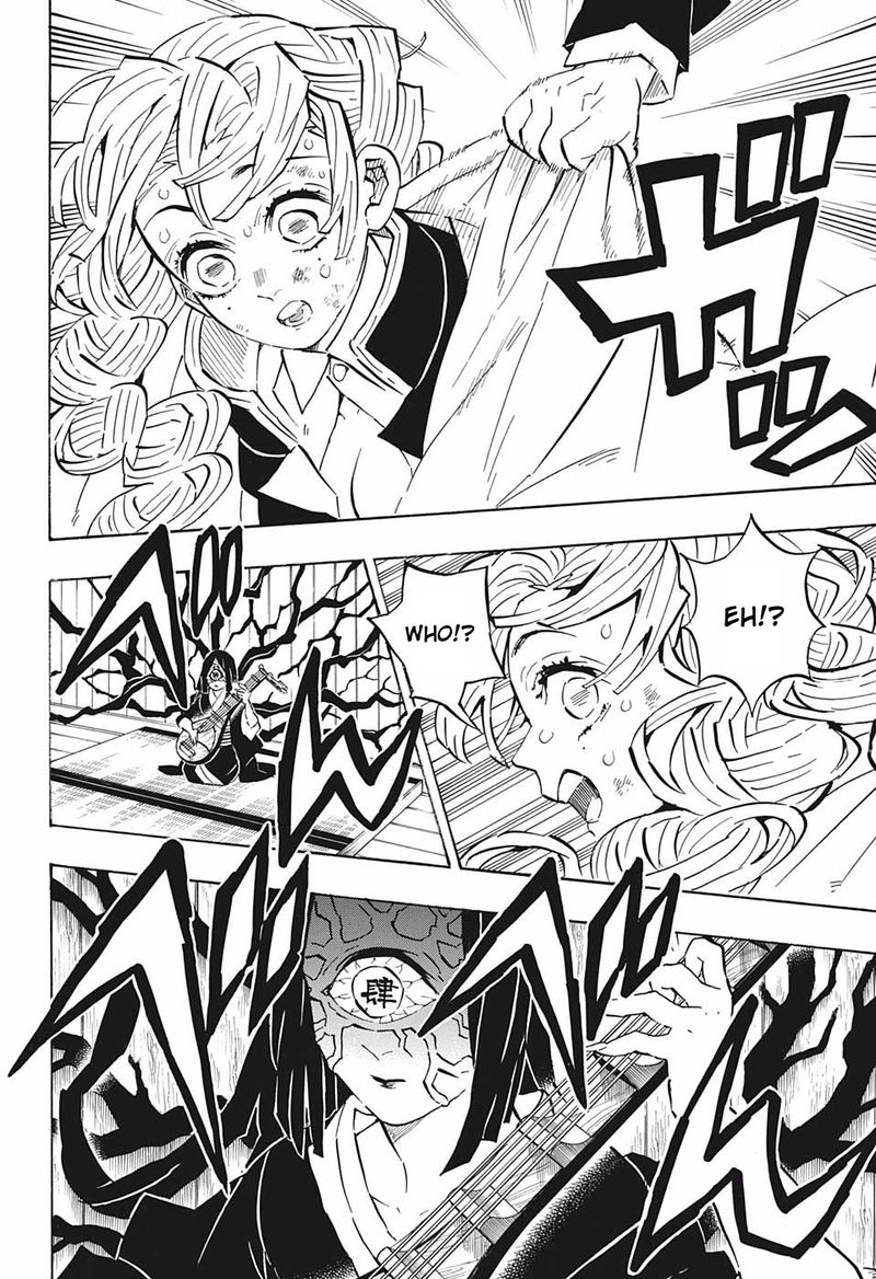 Demon Slayer Chapter 181 - Page