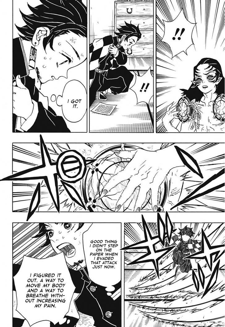 Demon Slayer Chapter 25 - Page