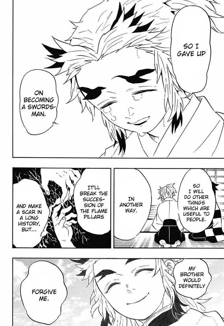 Demon Slayer Chapter 69 - Page