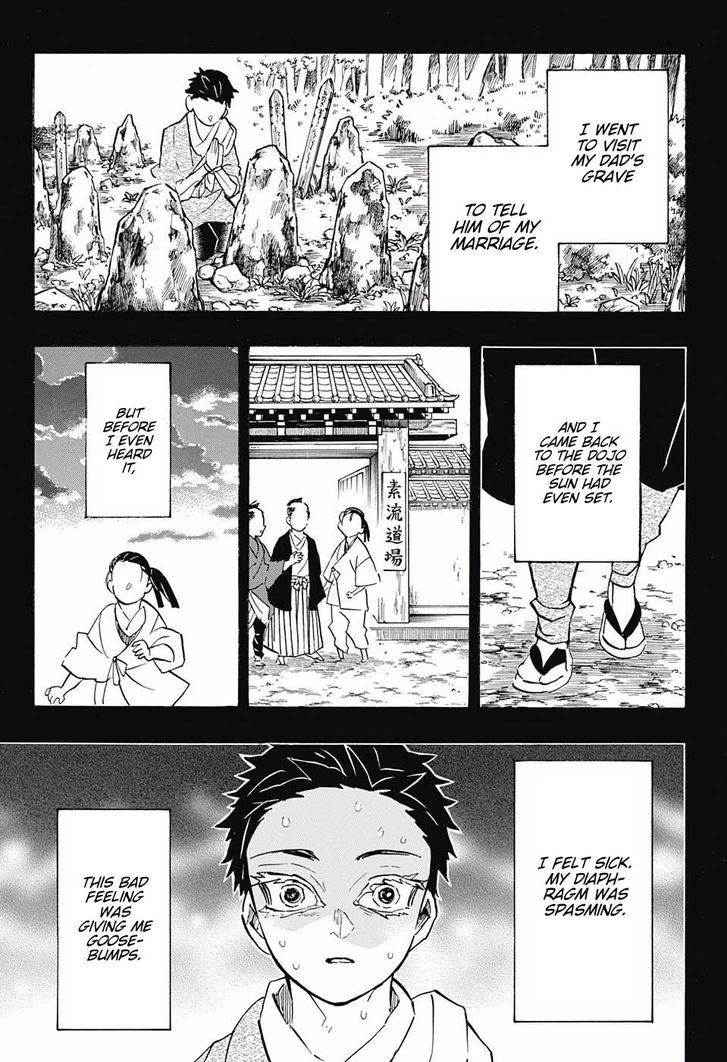 Demon Slayer Chapter 155 - Page