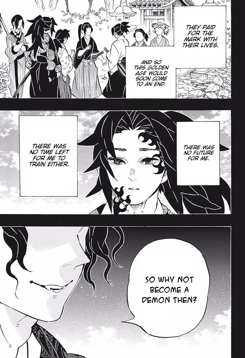 Demon Slayer Chapter 178 - Page