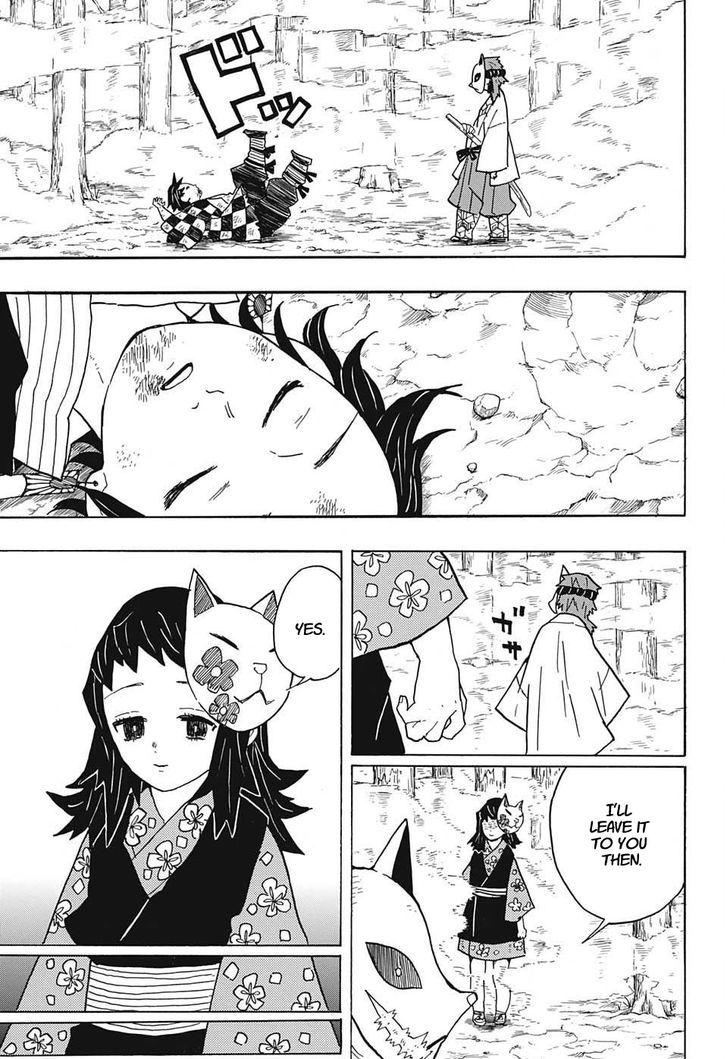 Demon Slayer Chapter 5 - Page