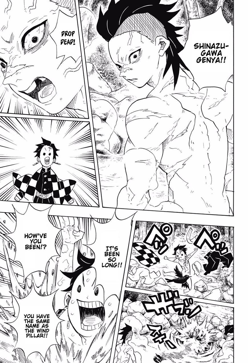Demon Slayer Chapter 101 - Page