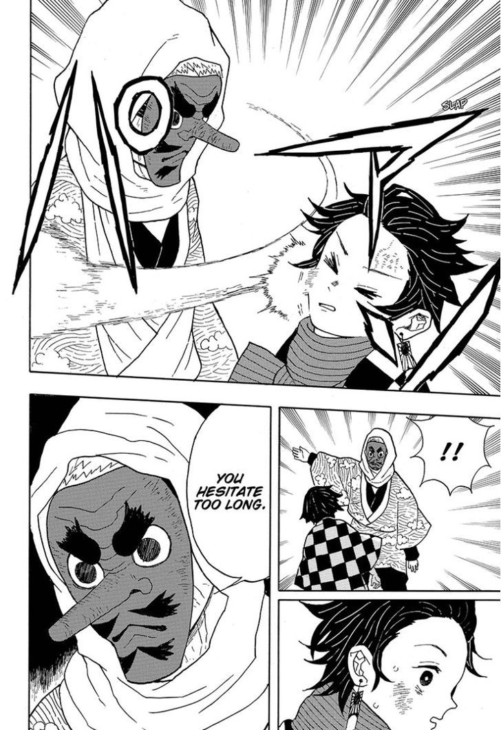 Demon Slayer Chapter 3 - Page