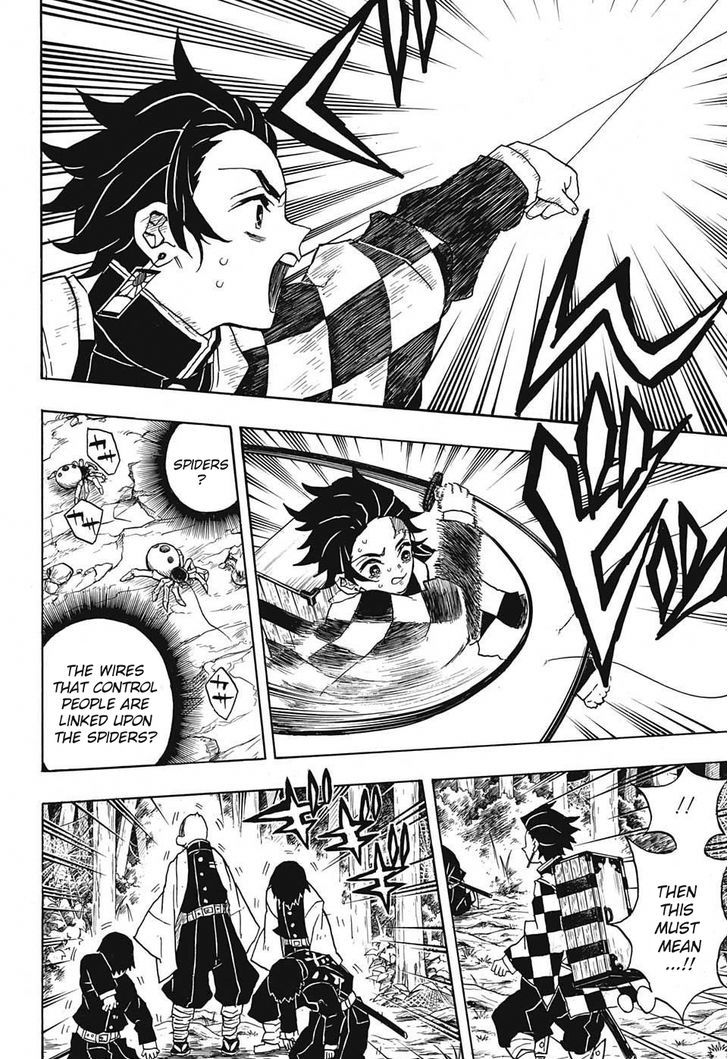 Demon Slayer Chapter 29 - Page