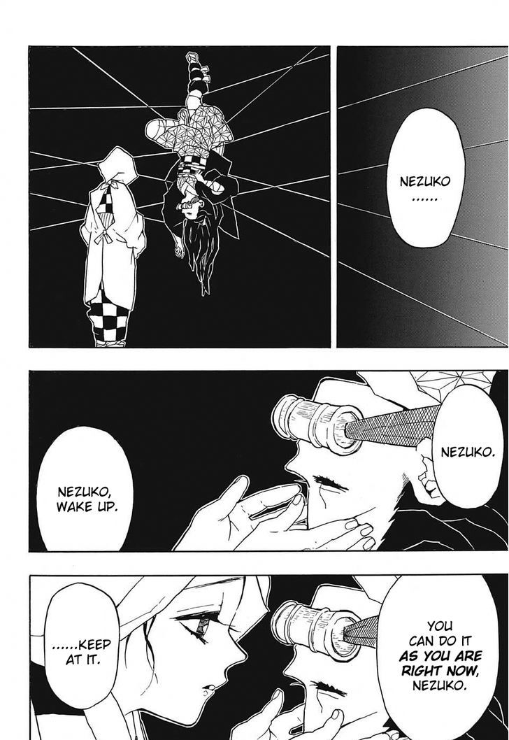 Demon Slayer Chapter 40 - Page