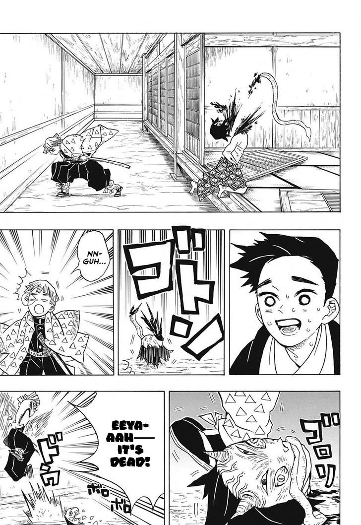 Demon Slayer Chapter 23 - Page