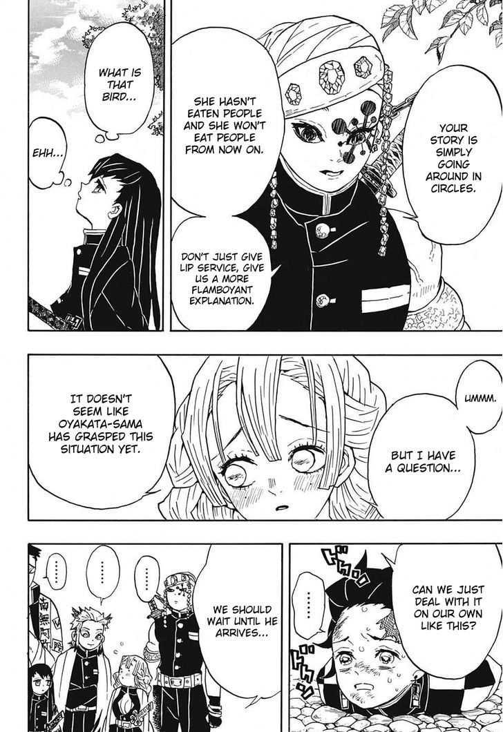 Demon Slayer Chapter 45 - Page