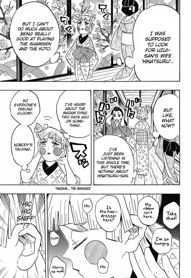 Demon Slayer Chapter 73 - Page