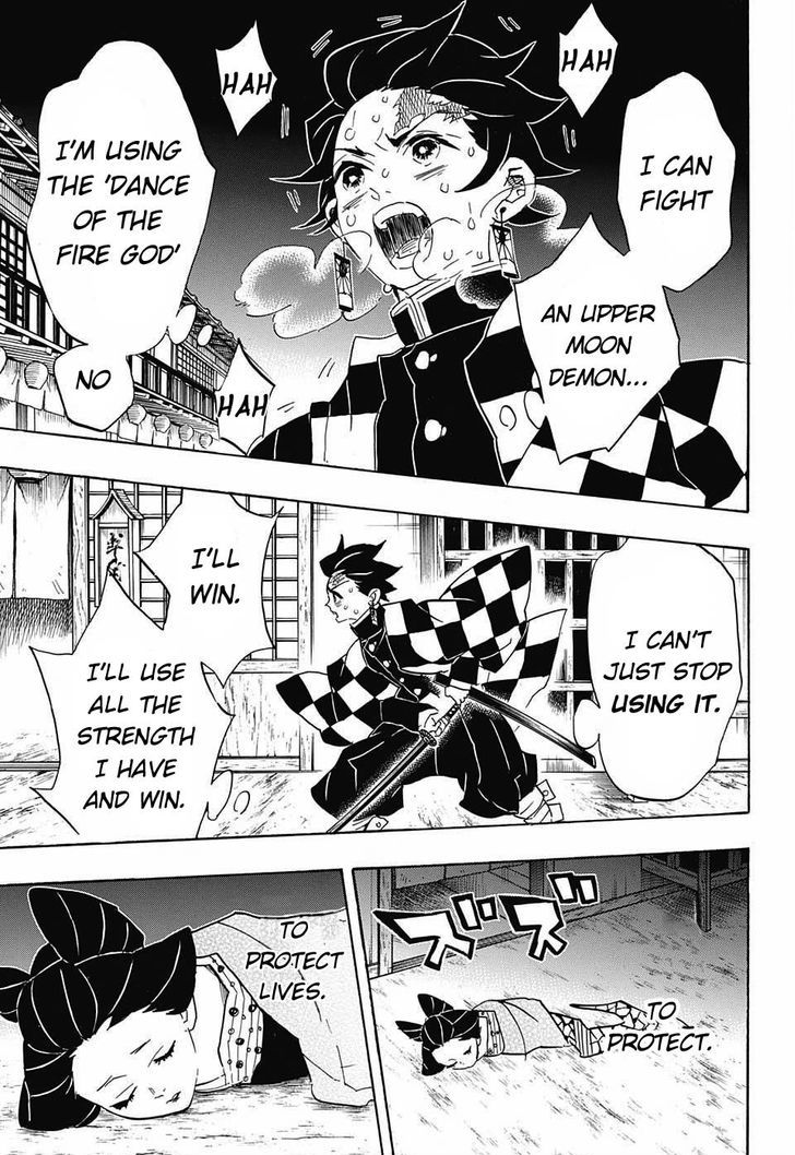 Demon Slayer Chapter 78 - Page