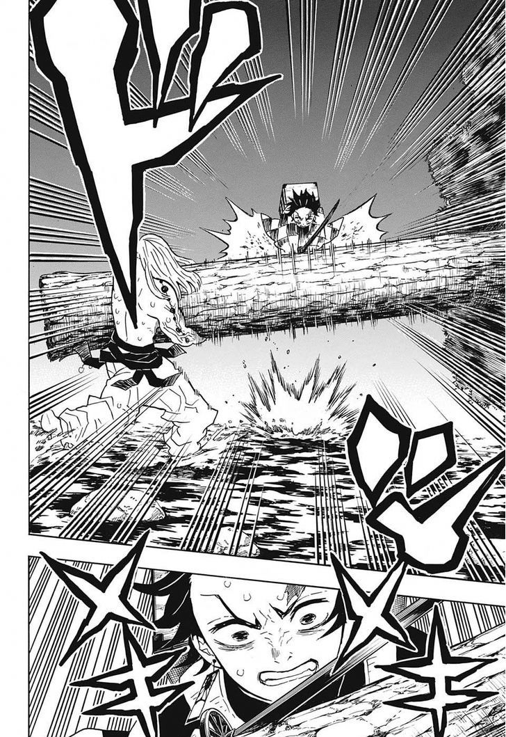 Demon Slayer Chapter 35 - Page