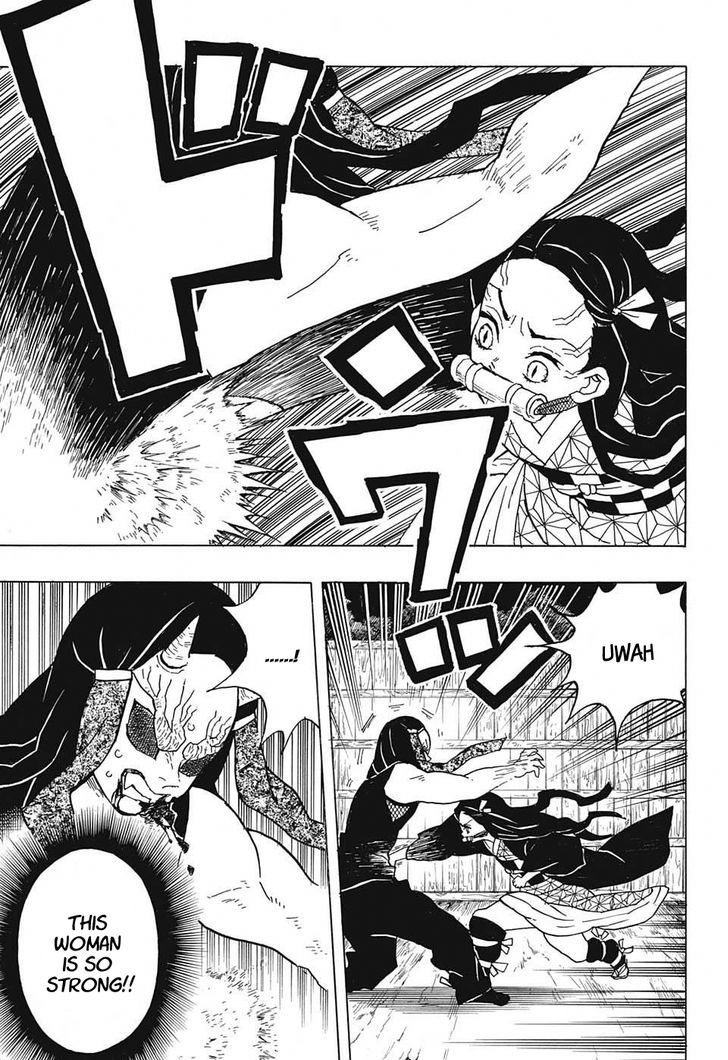Demon Slayer Chapter 12 - Page