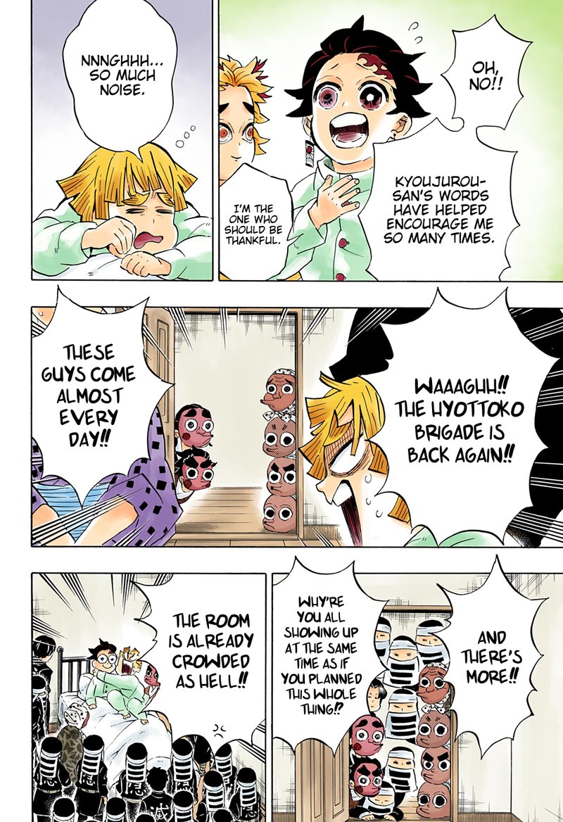 Demon Slayer Chapter 204 - Page