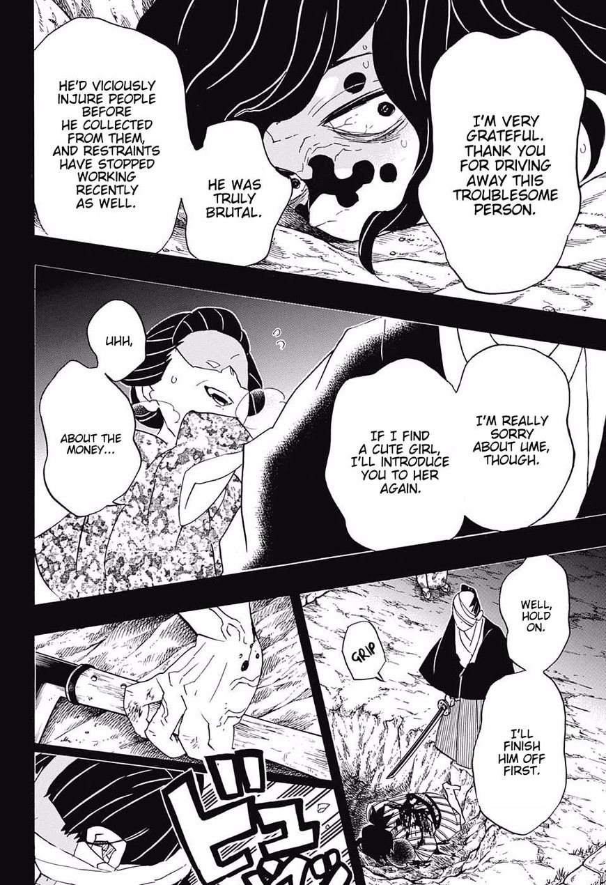 Demon Slayer Chapter 96 - Page