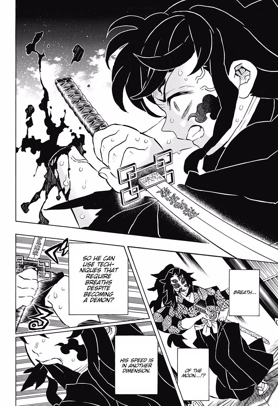 Demon Slayer Chapter 165 - Page