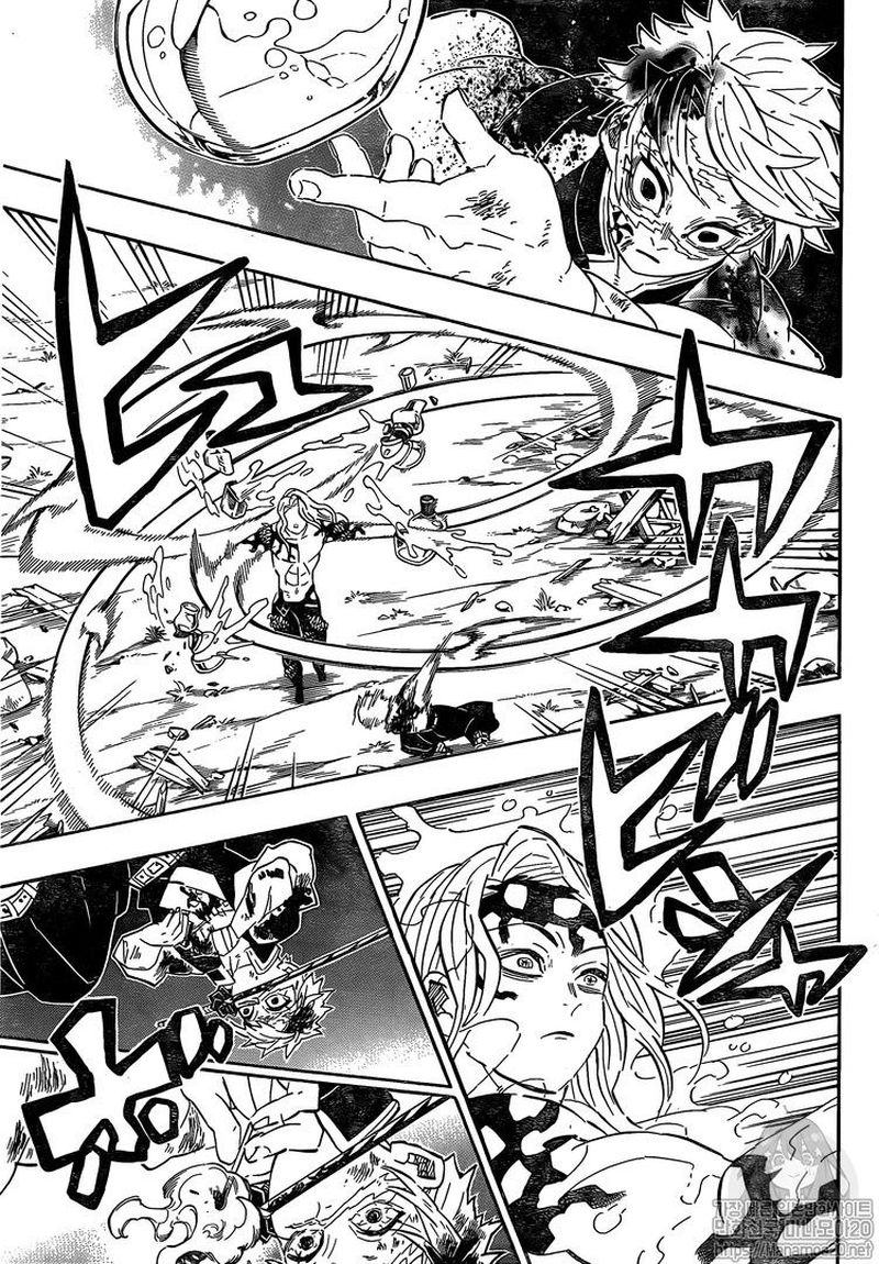 Demon Slayer Chapter 185 - Page