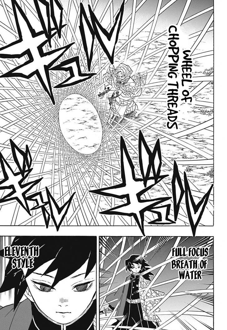 Demon Slayer Chapter 42 - Page