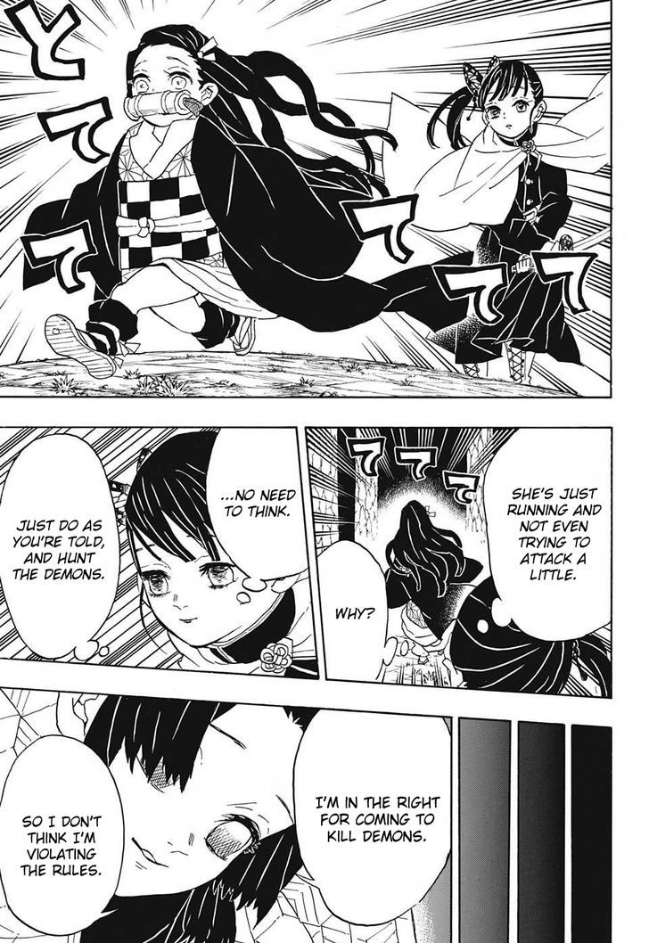 Demon Slayer Chapter 44 - Page