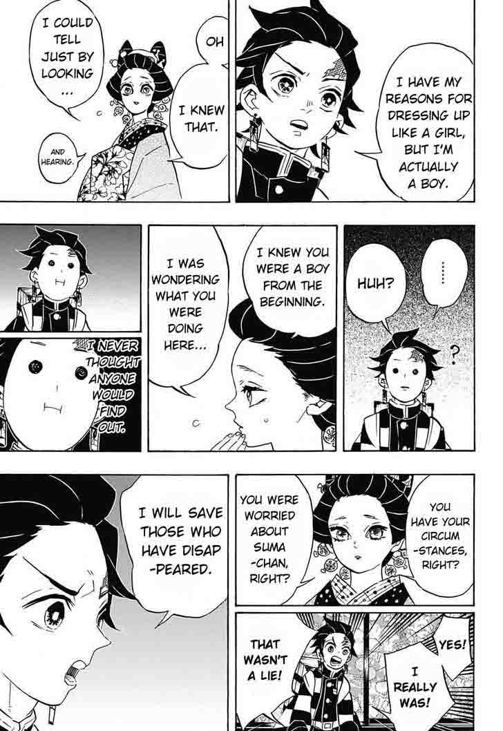 Demon Slayer Chapter 75 - Page
