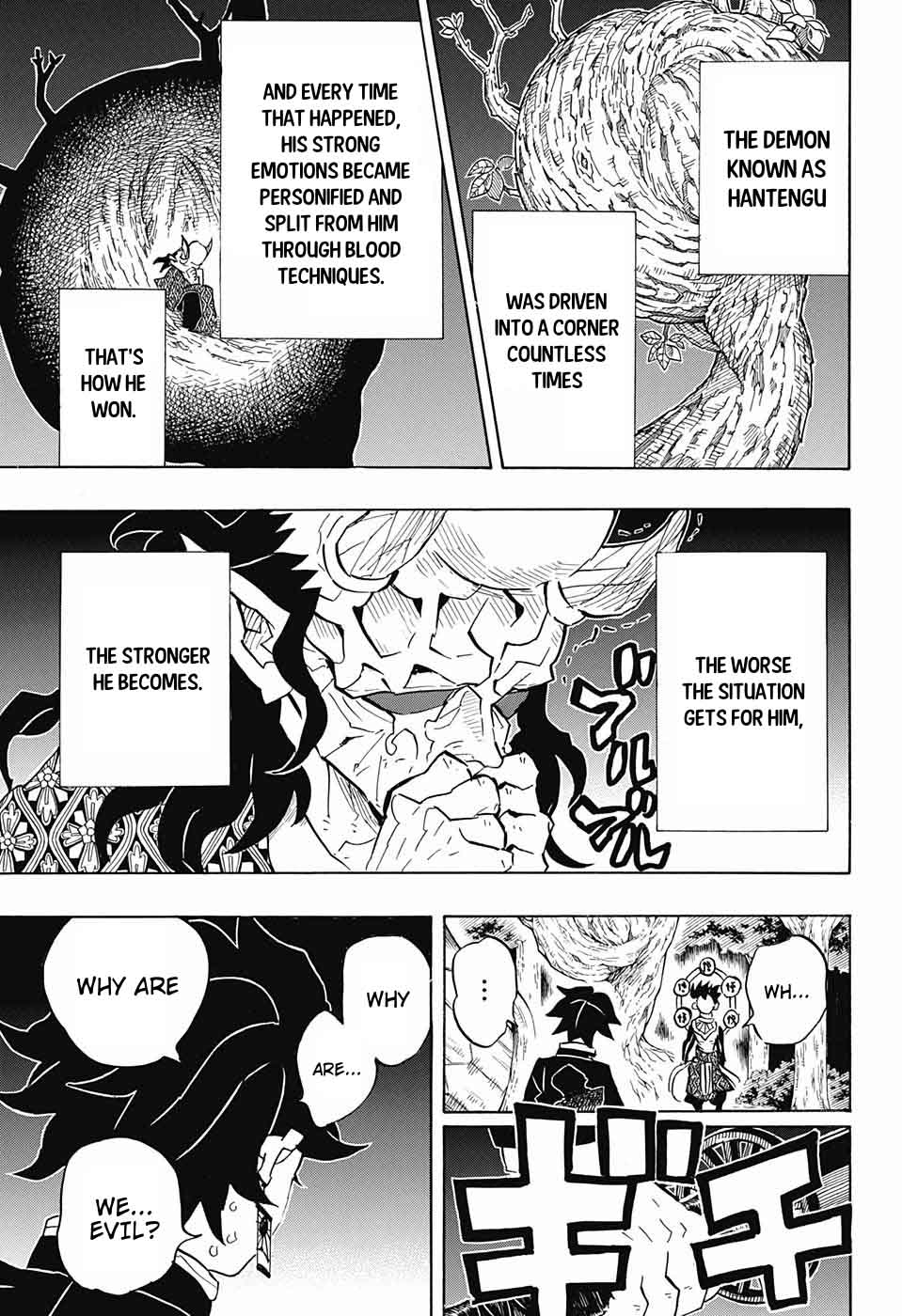 Demon Slayer Chapter 116 - Page