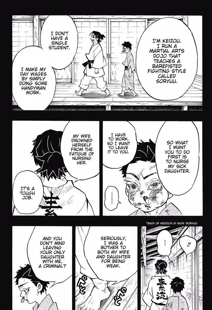 Demon Slayer Chapter 154 - Page