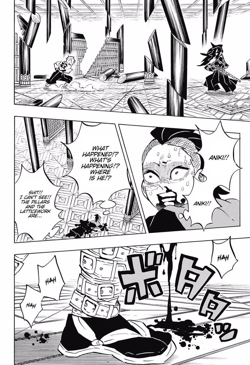 Demon Slayer Chapter 167 - Page