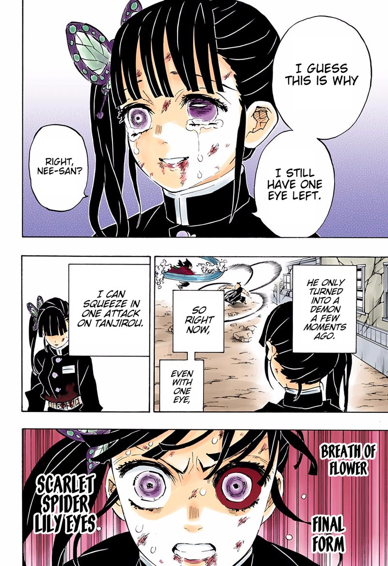 Demon Slayer Chapter 202 - Page